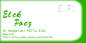 elek pocz business card